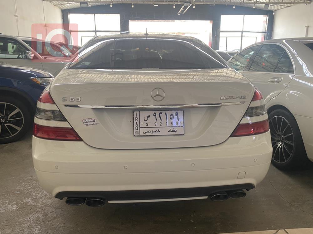 مێرسێدس بێنز S-Class